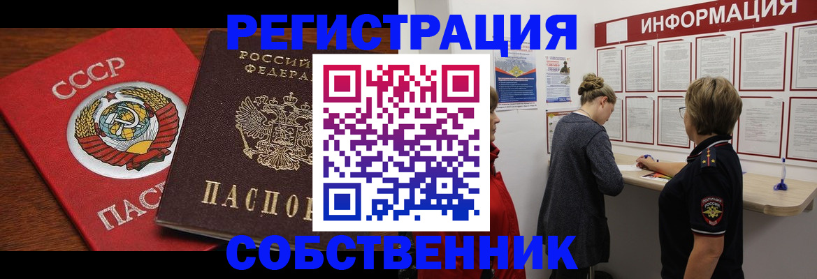 форма 3 в Майкопе